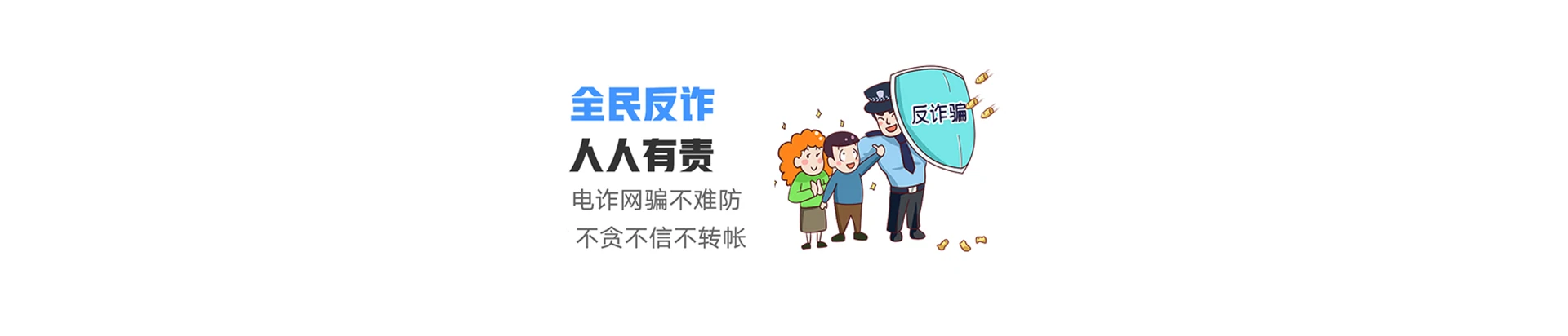 楚雄联通宽带